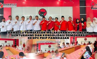 PDIP 