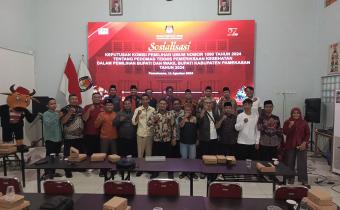 Bawaslu Pamekasan Hadiri Sosialisasi Keputusan KPU Nomor 1090 Tahun 2024 Di KPU Kabupaten Pamekasan
